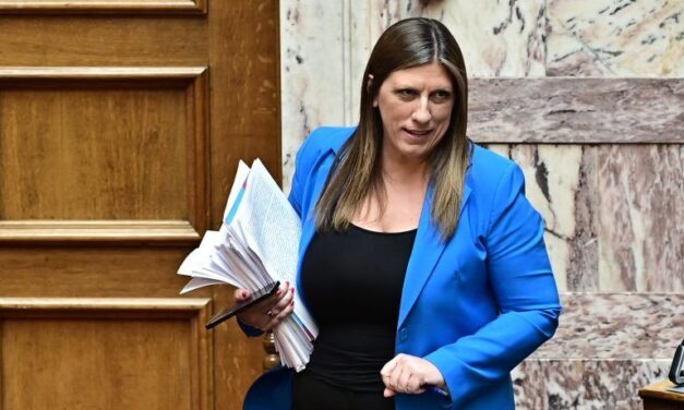 ΑΠΟΨΗ/ Η ΚΑΤΑΝΤΙΑ…..