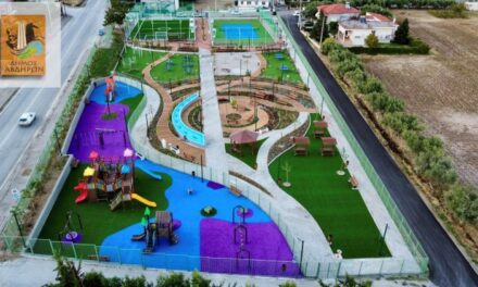 Πολυθεματικό Πάρκο Δήμου Αβδήρων  Ένας σύγχρονος χώρος ψυχαγωγίας, εκπαίδευσης και πολιτισμού