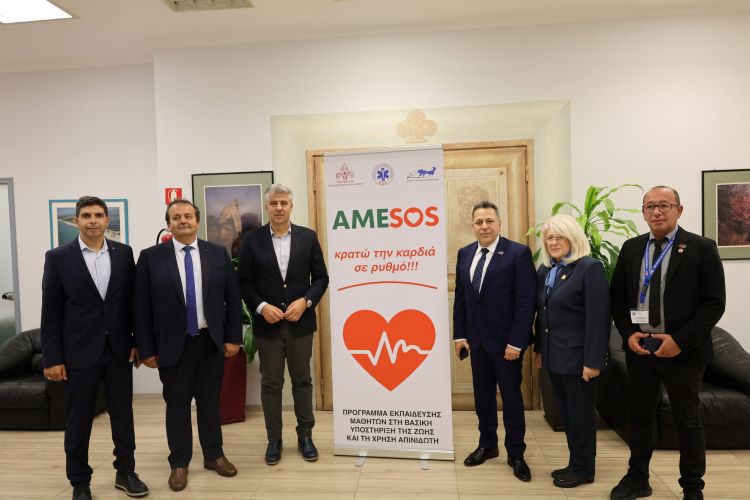 AMESOS: Μαθήματα πρώτων βοηθειών και χρήσης απινιδωτή σε 5.000 μαθητές και μαθήτριες της Ανατολικής Μακεδονίας και Θράκης  Υπογραφή μνημονίου συνεργασίας μεταξύ Περιφέρειας ΑΜΘ, ΕΚΑΒ και Περιφερειακής Διεύθυνσης Εκπαίδευσης