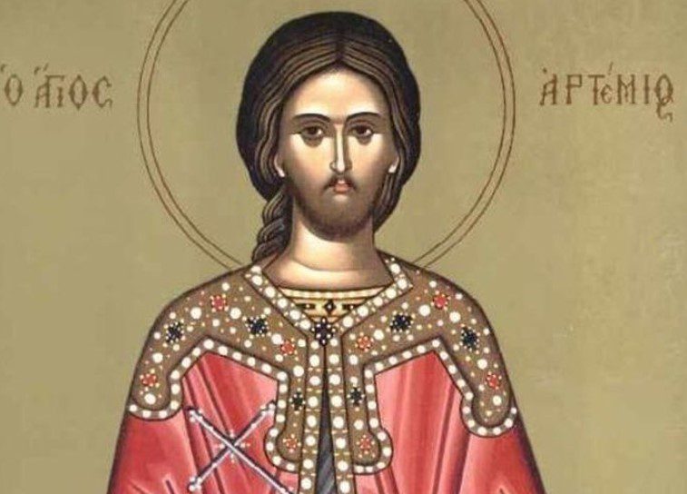 Η Αστυνομία τιμά τον προστάτη Άγιό της