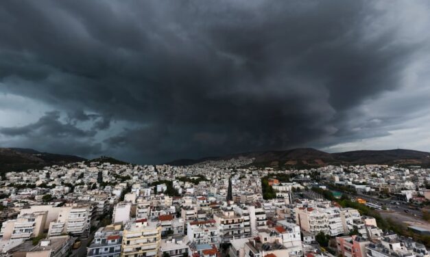 Έκτακτο Δελτίο Επιδείνωσης Καιρού για όλη την Περιφέρεια – Συμβουλές από την Πολιτική Προστασία.