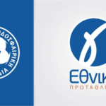 Οι διαιτητές των αγώνων του 1ου ομίλου της Γ’ Εθνικής