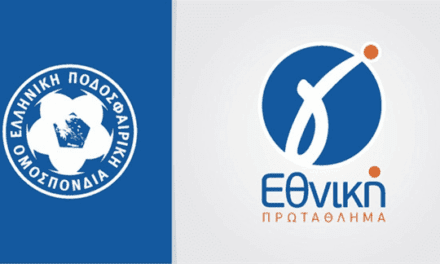 Οι διαιτητές των αγώνων του 1ου ομίλου της Γ’ Εθνικής