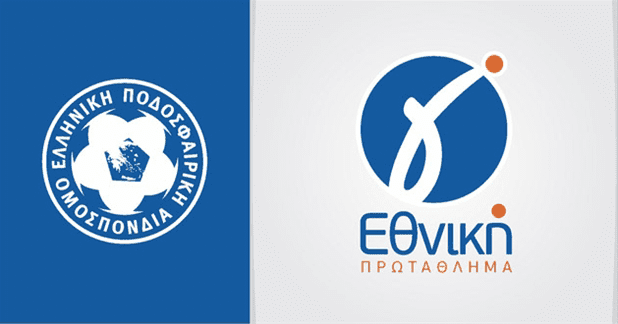 Καθοριστική η επόμενη 4αδα αγώνων στον όμιλο του ΑΟΞ!