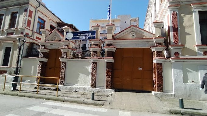 Ακυρώνει τις προσπάθειες των μαθητών και των γονιών η «σχολική εφορία» του μειονοτικού Γυμνασίου Λυκείου της Ξάνθης