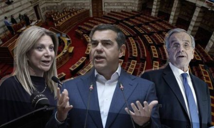 Αυτά μόνο στην χώρα της φαιδράς πορτοκαλέας συμβαίνουν Ενώ δεν έχουν κόμμα έχουν δημοσκοπικό αποτύπωμα.