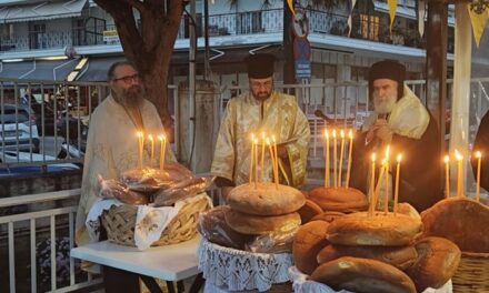 Τον Άγιο Προστάτη τους Αρτέμιο τίμησαν οι Αστυνομικοί της Ξάνθης