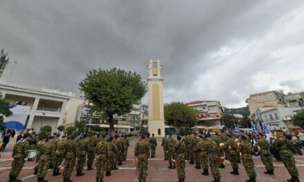 ΞΑΝΘΗ: «ΣΤΑ ΒΗΜΑΤΑ ΤΗΣ ΑΠΕΛΕΥΘΕΡΩΣΗΣ»