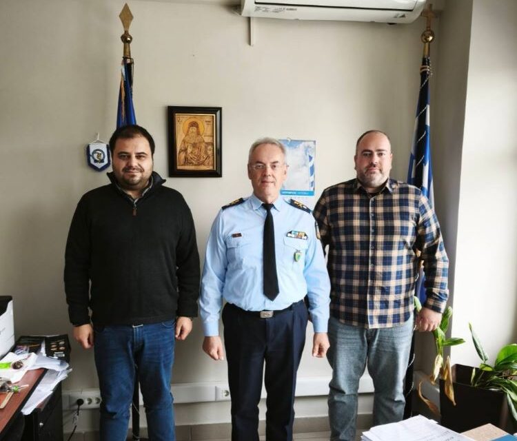 Συνάντησης με Διοικητη Αστυνομικης Ακαδημιας.