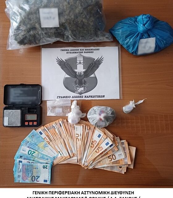 Από αστυνομικούς του Τμήματος Δίωξης και Εξιχνίασης Εγκλημάτων Ξάνθης συνελήφθη ημεδαπός κατηγορούμενος για διακίνηση ναρκωτικών
