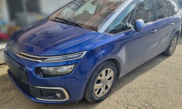 Συνελήφθησαν -2- διακινητές οι οποίοι προωθούσαν στο εσωτερικό της Χώρας, σε δύο διαφορετικές περιπτώσεις, μη νόμιμους μετανάστες