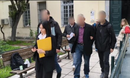 Ποιος ελέγχει αυτούς που προστατεύουν τους πολίτες;