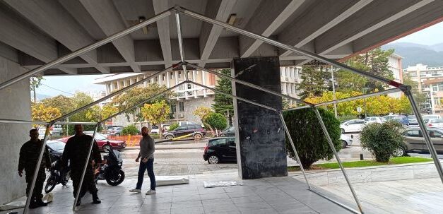 Η αντιπεριφέρεια διδάσκει πώς να στήσετε μία Στρατιωτική σκηνή σε περίπτωση εκτάκτου ανάγκης