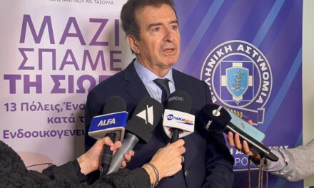 Τροφή για σκέψη. Είναι η ενδοοικογενειακή βία θέμα μόνο της αστυνομίας; Τι λένε οι επιστήμονες και ποιες πρακτικές συμβουλές δίνουν;