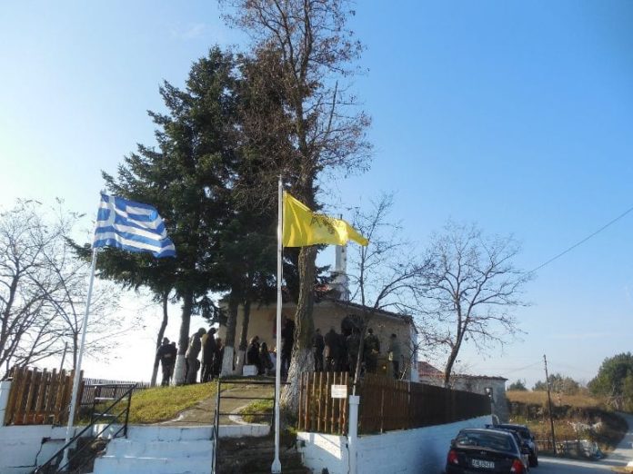 ΕΚΚΛΗΣΙΑΣΜΟΣ ΣΤΟΝ ΑΓΙΟ ΣΤΥΛΙΑΝΟ