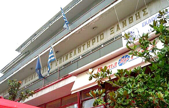 Άναψαν τα «αίματα» στο Δ.Σ του ΕΒΕ Ξάνθης