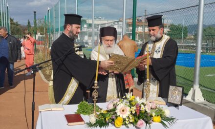 Εγκαινιάστηκε το πολυθεματικό πάρκο του Δήμου Αβδήρων  ΓΙΑ ΜΙΑ ΑΚΟΜΗ ΦΟΡΑ Ο Γ. ΤΣΙΤΙΡΙΔΗΣ ΔΗΜΑΡΧΟΣ ΑΒΔΗΡΩΝ ΕΚΑΝΕ ΤΟ ΘΑΥΜΑ ΤΟΥ