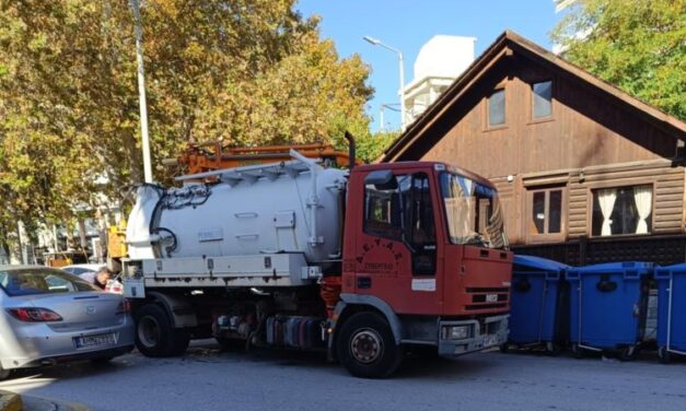 Συνεργασία ΔΕΥΑΞ με Υπηρεσία Καθαριότητας για τον καθαρισμό υπογείων κάδων στις Πλατείες Αντίκα και Ελευθερίας