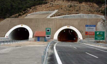 Η ΕΓΝΑΤΙΑ ΟΔΟΣ .Α.Ε ενημερώνει με αφορμή την κοινή εισήγηση των ΝΤ ΑΔΕΔΥ Ξάνθης και Εβρου