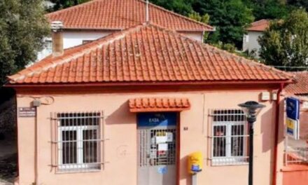 Οι πιέσεις απέδωσαν – Τρίμηνη παράταση λειτουργίας στα ΕΛΤΑ της επαρχίας