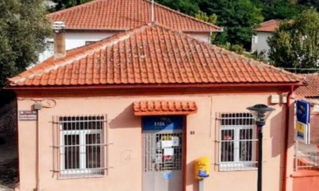 Οι πιέσεις απέδωσαν – Τρίμηνη παράταση λειτουργίας στα ΕΛΤΑ της επαρχίας