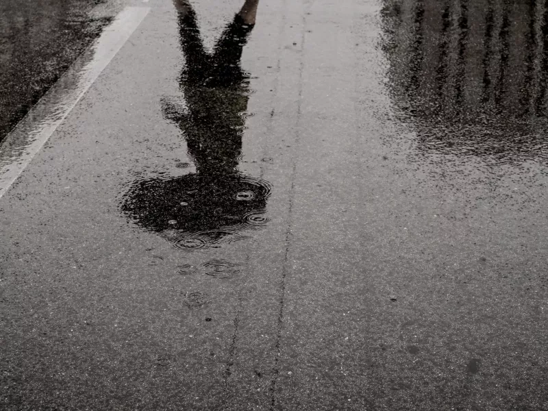 «Έκτακτο Δελτίο Επικίνδυνων Καιρικών Φαινομένων της 25.11.2025»