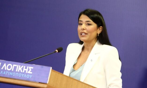 Α. Λατινοπούλου: «Η εξεταστική για τον ΟΠΕΚΕΠΕ δεν σερβίρει “ΦΡΑΠΕ”. Τέλος στους προστατευόμενους του Μαξίμου».