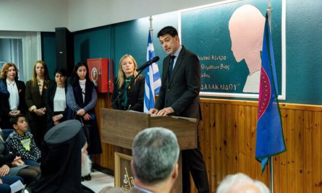 Εγκαίνια του Συμβουλευτικού Κέντρου Υποστήριξης Γυναικών Θυμάτων Βίας «Ζωή Δαλακλίδου» στον Δήμο Ξάνθης