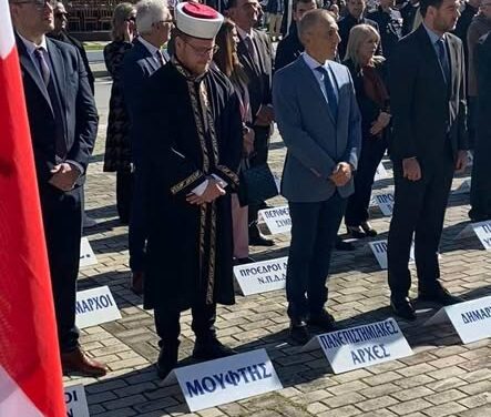 ΠΑΡΟΝΤΑΣ Ο ΣΟΦΟΛΟΓΙΟΤΑΤΟΣ ΜΟΥΦΤΗΣ ΞΑΝΘΗΣ ΣΤΙΣ ΕΚΔΗΛΩΣΕΙΣ ΤΙΜΗΣ ΤΩΝ ΠΕΣΟΝΤΩΝ ΤΟΥ 40