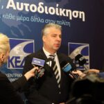 Ο Περιφερειάρχης Ανατολικής Μακεδονίας και Θράκης στο Συνέδριο της Κεντρικής Ένωσης Δήμων Ελλάδας (ΚΕΔΕ)στην Αλεξανδρούπολη  «Βαθιά αναγκαία μεταρρύθμιση ο νέος Κώδικας Τοπικής Αυτοδιοίκησης»