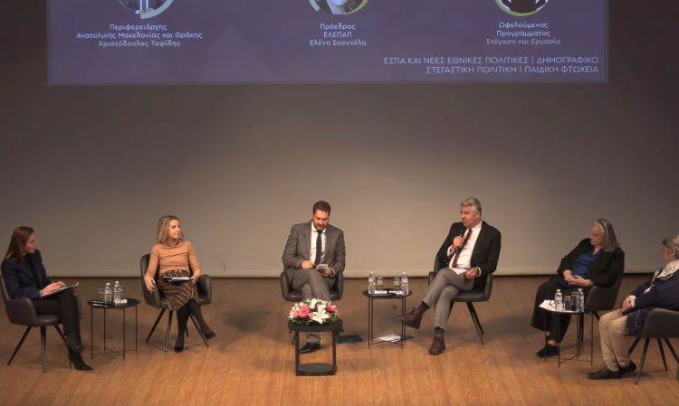 Περιφερειάρχης Χριστόδουλος Τοψίδης σε ημερίδα του Υπουργείου Κοινωνικής Συνοχής και Οικογένειας: Προσιτή στέγαση, απασχόληση και δράσεις ενίσχυσης της κοινωνικής συνοχής στον πυρήνα του σχεδίου της ΑΜΘ για το δημογραφικό