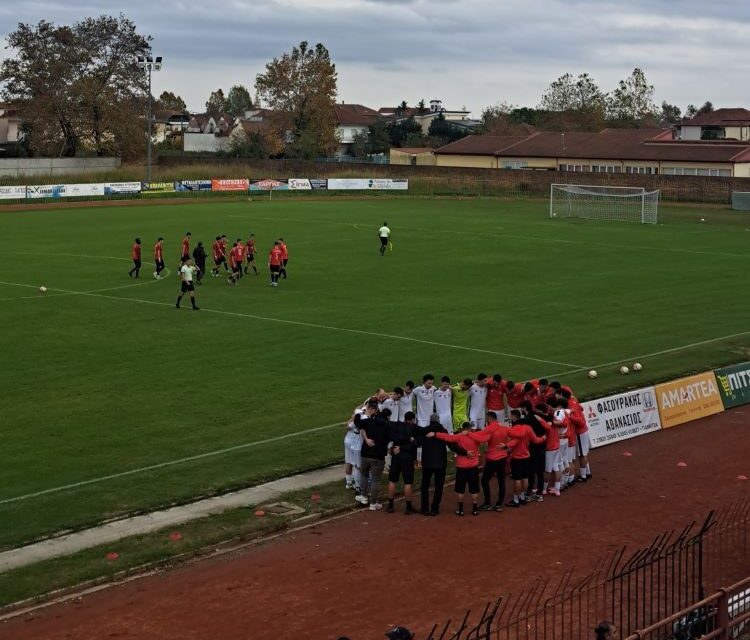 Δεν… ξεδίψασε  στην Κρύα Βρύση ο ΑΟΞ – Ήττα με 1-0 εκτός έδρας