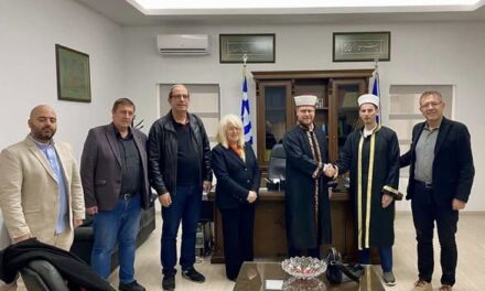 Τελετή Παράδοσης – Παραλαβής στη Μουφτεία Ξάνθης και Ανάληψη Καθηκόντων από τον Νέο Τοποτηρητή Μουφτή