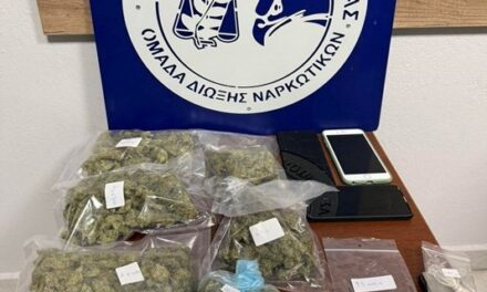 Θράκη το σταυροδρόμι των ναρκωτικών; 14 νέες συλλήψεις στην ΑΜΘ